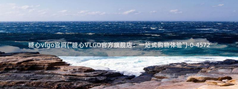 糖心vloga：糖心vlgo官网(\