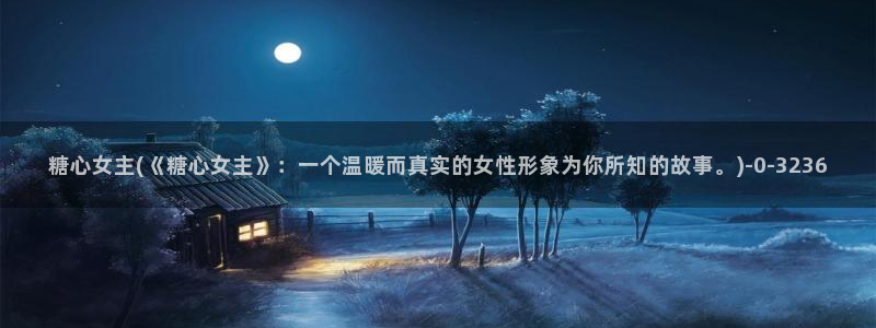 糖心vloc